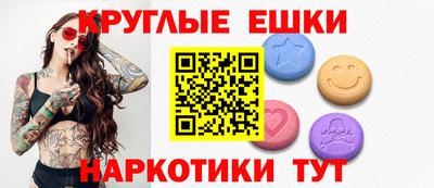 сатива Балашиха