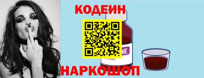 сатива Балашиха