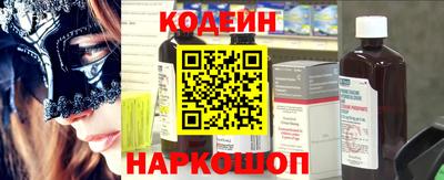 герыч Балаково