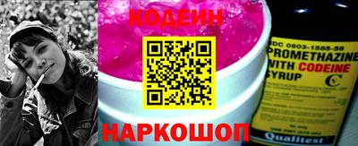 сатива Балашиха