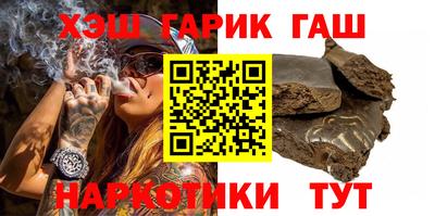 стаф Бузулук