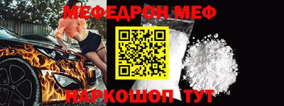 стаф Бузулук