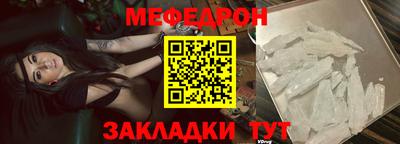 герыч Балаково