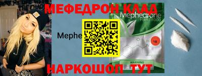 стаф Бузулук