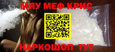 герыч Балаково