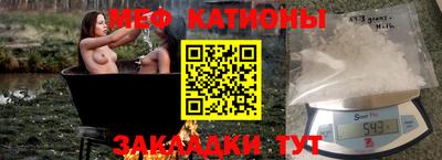 стаф Бузулук