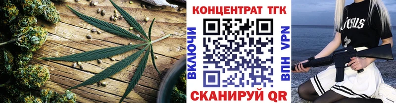 Дистиллят ТГК THC oil  Нижнекамск 